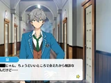 Greeting Events/Izumi Sena