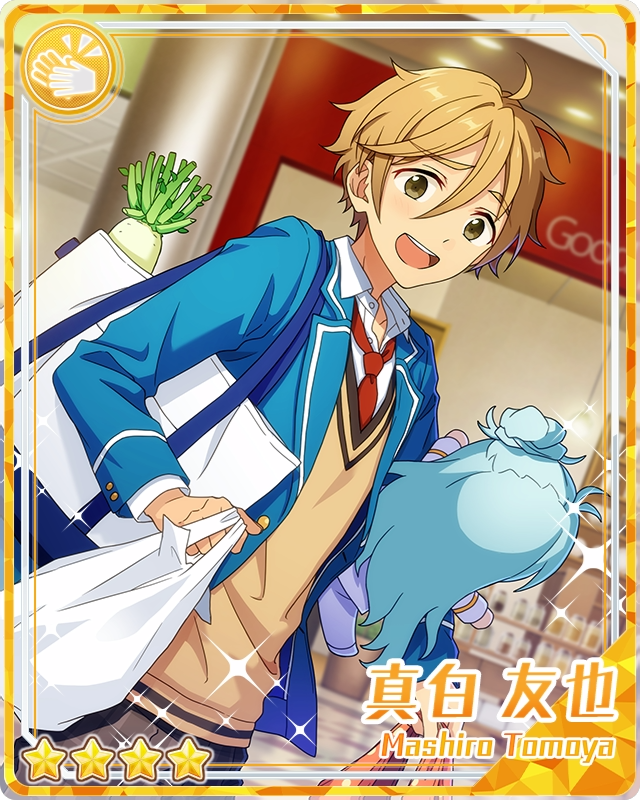 Appearance of Growth) Tomoya Mashiro | The English Ensemble Stars