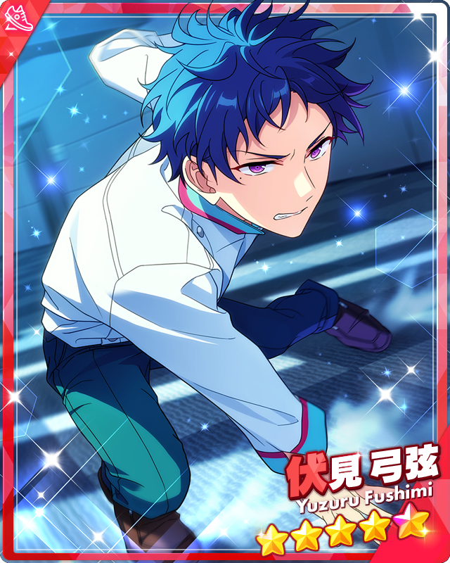 Luring Intelligence) Yuzuru Fushimi | The English Ensemble