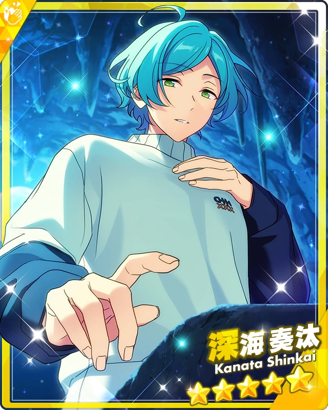 (Submarine and God) Kanata Shinkai The English Ensemble Stars Wiki
