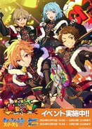 HRCN! Poster.png (1.77 MB) Event Poster