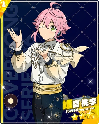 340?cb=20250517014538