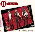 AKATSUKI Mini Clear Poster (4/30/2015)