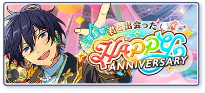 ThanX Festival☆A HAPPY ANNIVERSARY of Meeting You | The