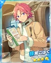 (One Step into the World) Kohaku Oukawa M