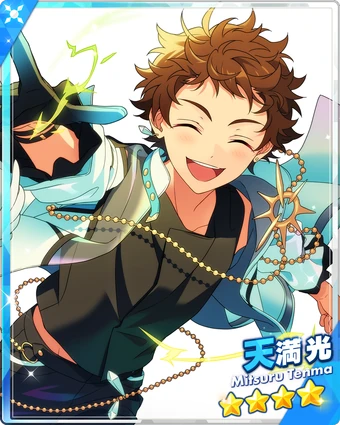 Mitsuru 1999 Mitsubishi Pajero Exceed GDI 4WD For Sale $15,995 - JDM