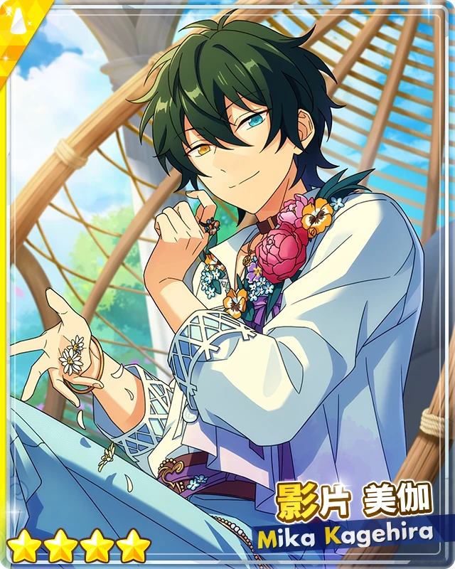 Peacefully Unfurling) Mika Kagehira | The English Ensemble Stars