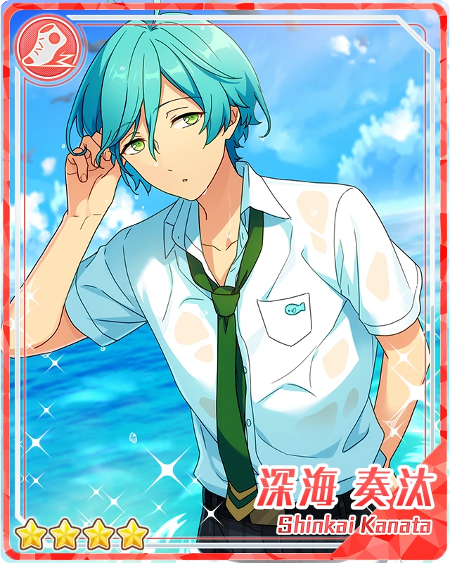 (The Sea and Friends) Kanata Shinkai The English Ensemble Stars Wiki
