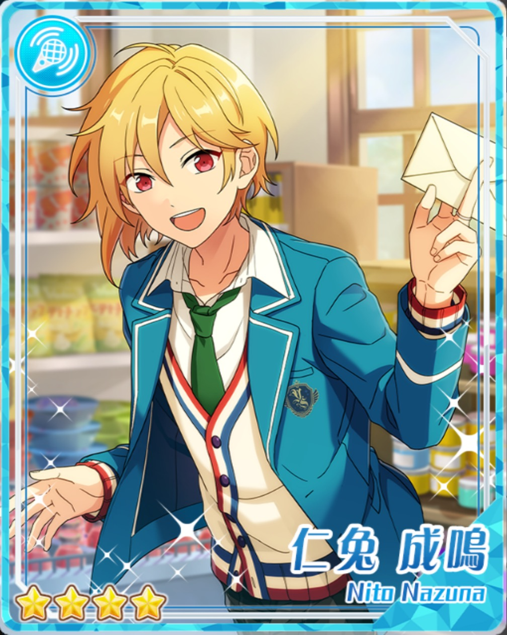 Investigator Of The Legend Nazuna Nito The English Ensemble Stars Wiki Fandom