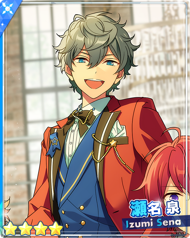 Challenger of NEW DI) Izumi Sena | The English Ensemble Stars Wiki 