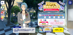 HiMERU Birthday 2023 Campaign