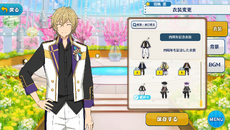 Kaoru Hakaze 4th Anniversary Outfit