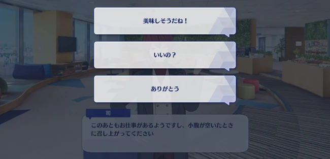 Riddle・Solution／Escape Mansion Castle of my Heart First Part 3