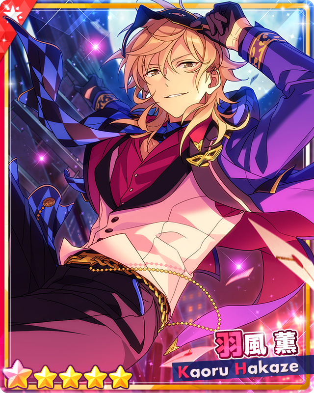 Card: SSR Ryuzaki Kaoru (sldb)