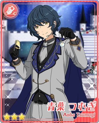 青葉つむぎ Contract and Friend) Tsumugi Aoba | The English Ensemble