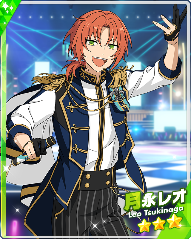 Cheer for the Fest) Leo Tsukinaga | The English Ensemble