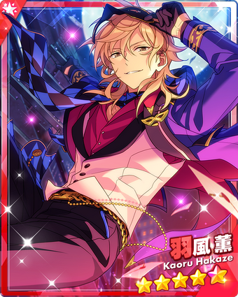 Discerning Intelligence) Kaoru Hakaze | The English Ensemble