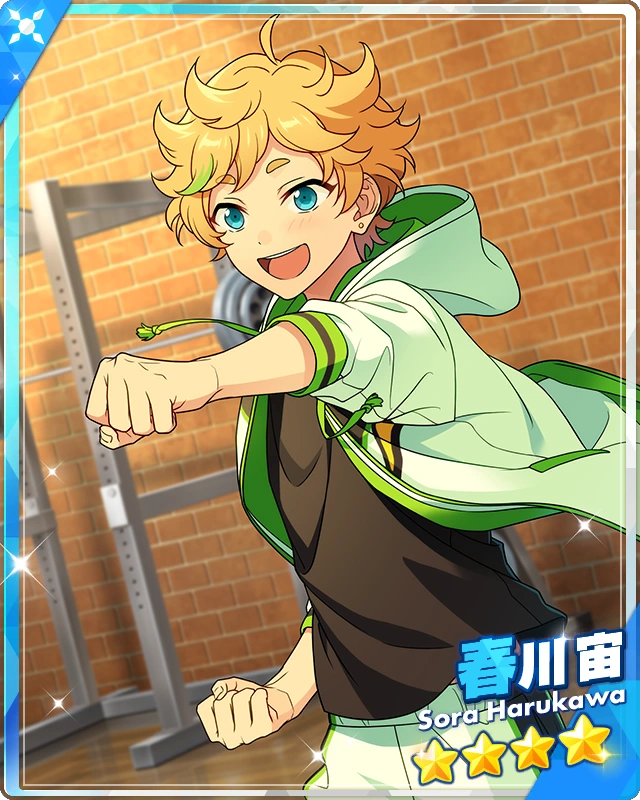 宇野禅斗　オンサイトカードSSR Punch With All Your Might) Sora Harukawa | The English Ensemble