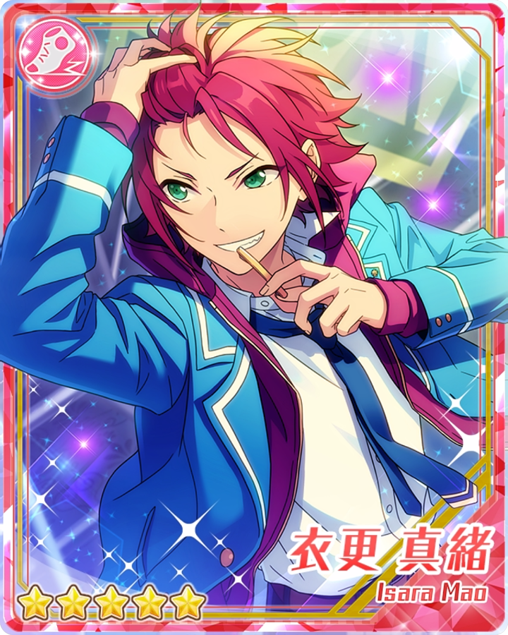 新品☆あんステ☆NBS☆Trickstar【衣更真緒】特典☆予約特典☆