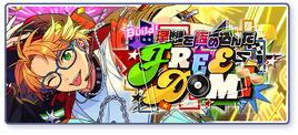 Build! FREEDOM Packed with Ideals! Banner