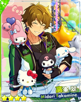 340?cb=20221003083121