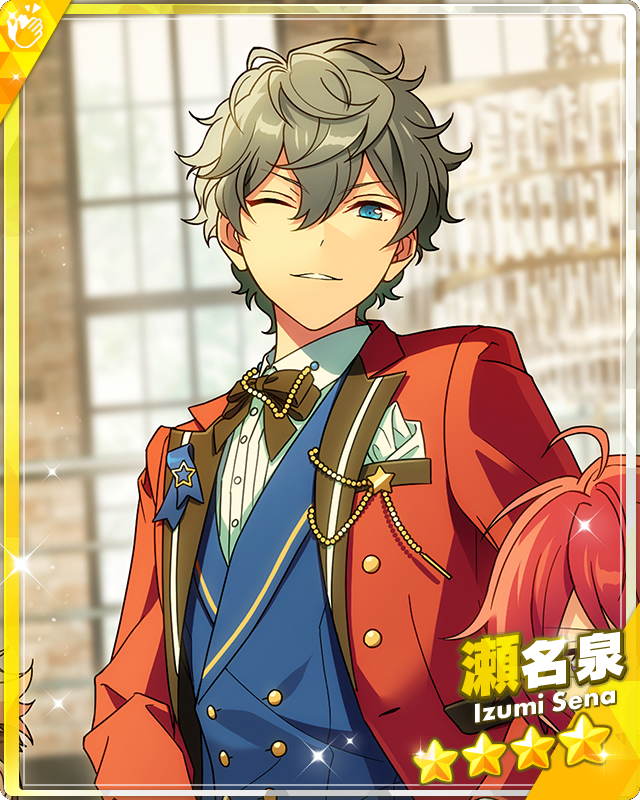 Challenger of NEW DI) Izumi Sena | The English Ensemble