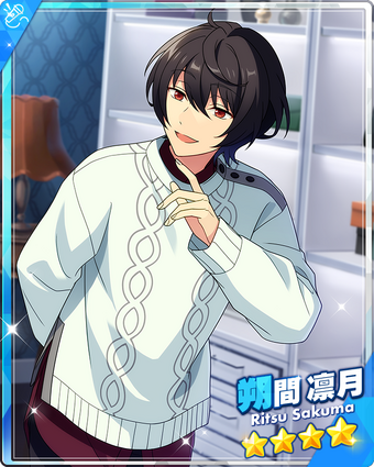 Ensemble Stars! Ritsu Sakuma 1/7 Figure Alter | eBay