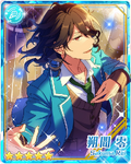 (Easter of Blood Drinking) Rei Sakuma