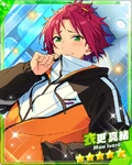 (Moving Beyond Expectations) Mao Isara M