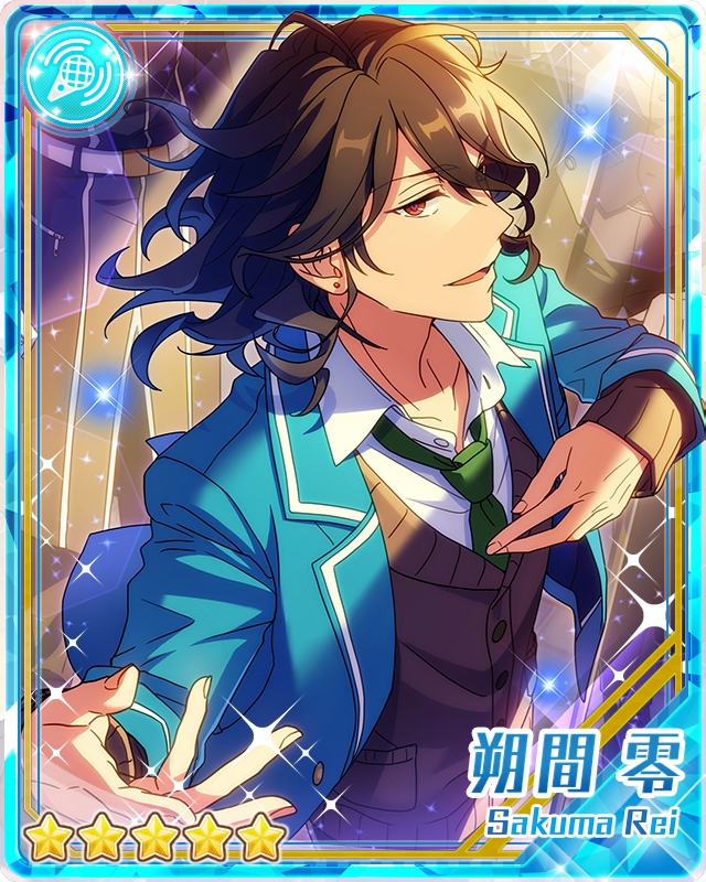 Bloodsucker's Resurrection Sunday) Rei Sakuma | The English