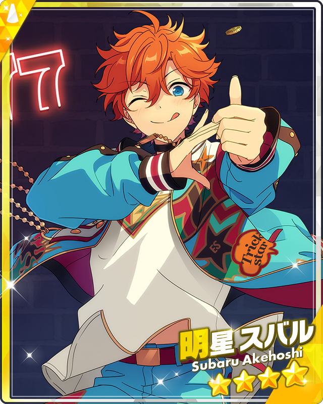 明星スバル Excitement and Surprise) Subaru Akehoshi | The English