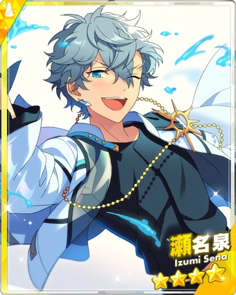 瀬名泉　あんスタ　gracolle CANBA!! ES 9th TORRENT 瀬名泉 あんスタ gracolle CANBA!! ES 9th TORRENT Amazon.co.jp: あん