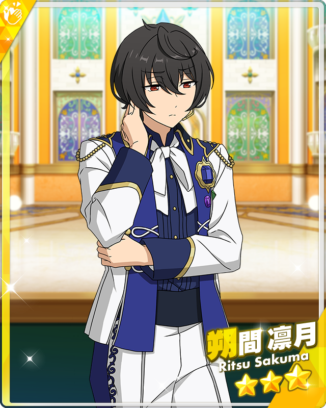 Reinterpreting the Path) Ritsu Sakuma | The English Ensemble