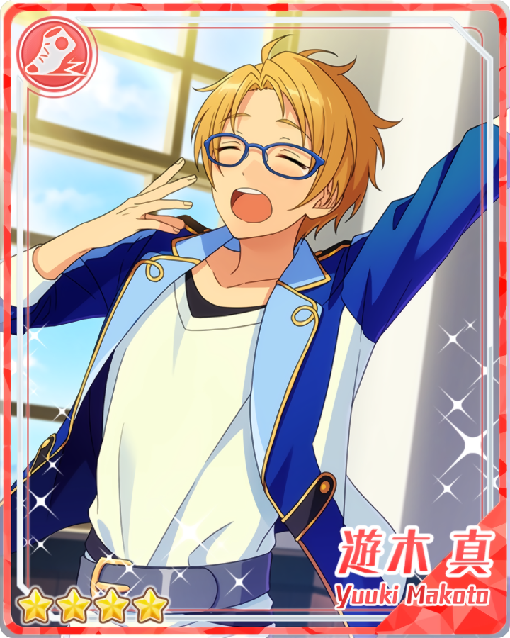 Culmination Makoto REI 礼真琴　応募券つき 336885.png.l_thumbnail.jpg?renewal