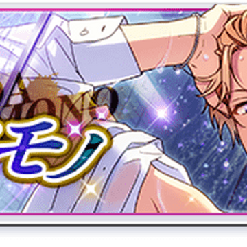Beasts The English Ensemble Stars Wiki Fandom