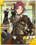 (Guardian of Simplicity) Mao Isara B Bloomed