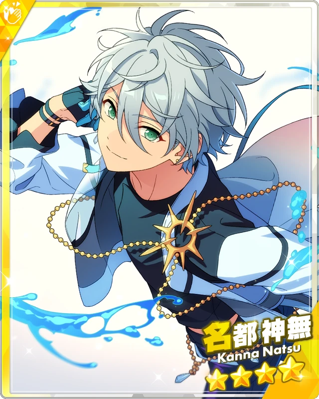 Apathetic TORRENT) Kanna Natsu | The English Ensemble Stars Wiki
