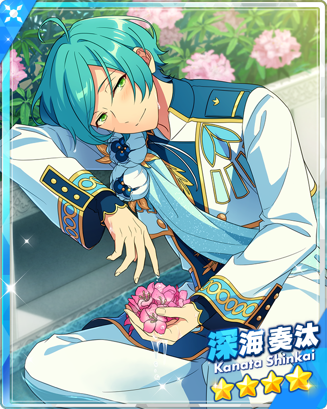 その他 Kanata VIBRANT BUNNY) Kanata Shinkai | The English Ensemble Stars