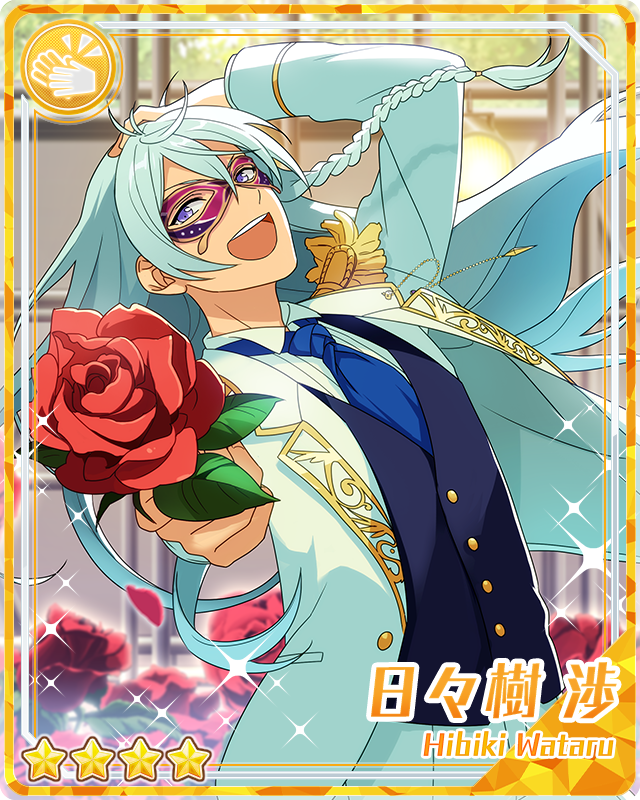 Masked Freak) Wataru Hibiki | The English Ensemble Stars