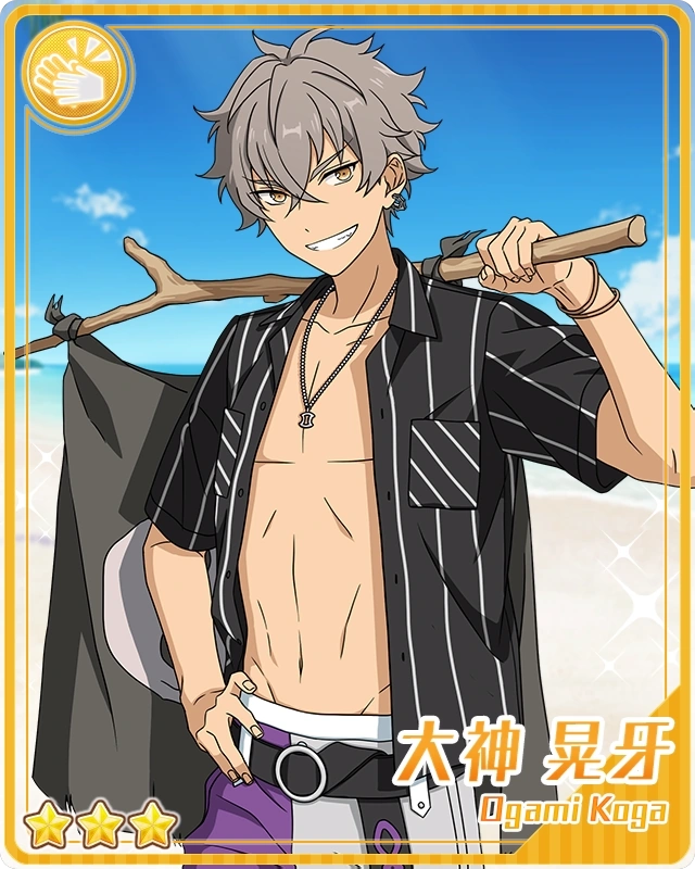 OMEGA X ITTA 숲속의 오두막 スタンプ Rock of Wolf) Koga Oogami | The English Ensemble Stars Wiki