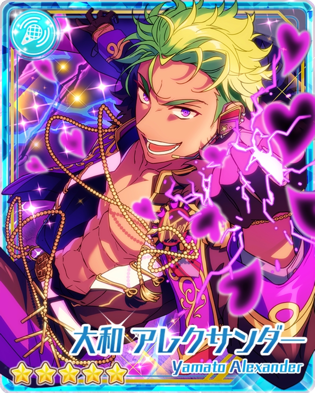 あんさん専用☆ Tyrant Star) Alexander Yamato | The English Ensemble Stars