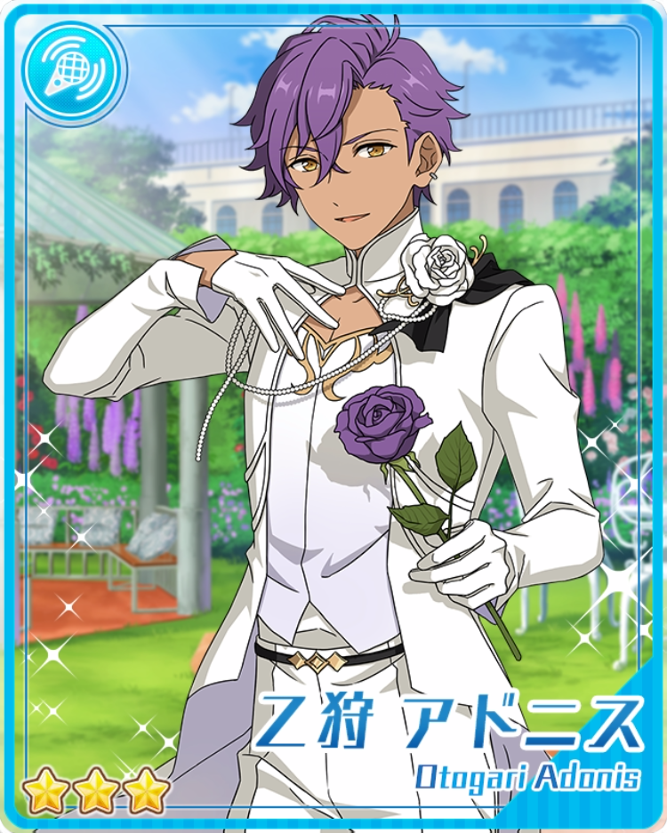 Tranquil Flower Garden Adonis Otogari The English Ensemble Stars Wiki Fandom Tranquil Flower Garden Adonis Otogari The English Ensemble Stars Wiki Fandom