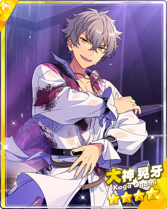 Beast and Artist) Koga Oogami | The English Ensemble Stars