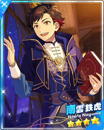 TETRA (現 TETORA) - koko TETRA (現 TETORA) - koko Tetra | Koei Wiki | Fandom