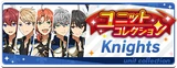 Knights Unit Collection Banner