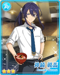 (Taste of the Ocean) Souma Kanzaki