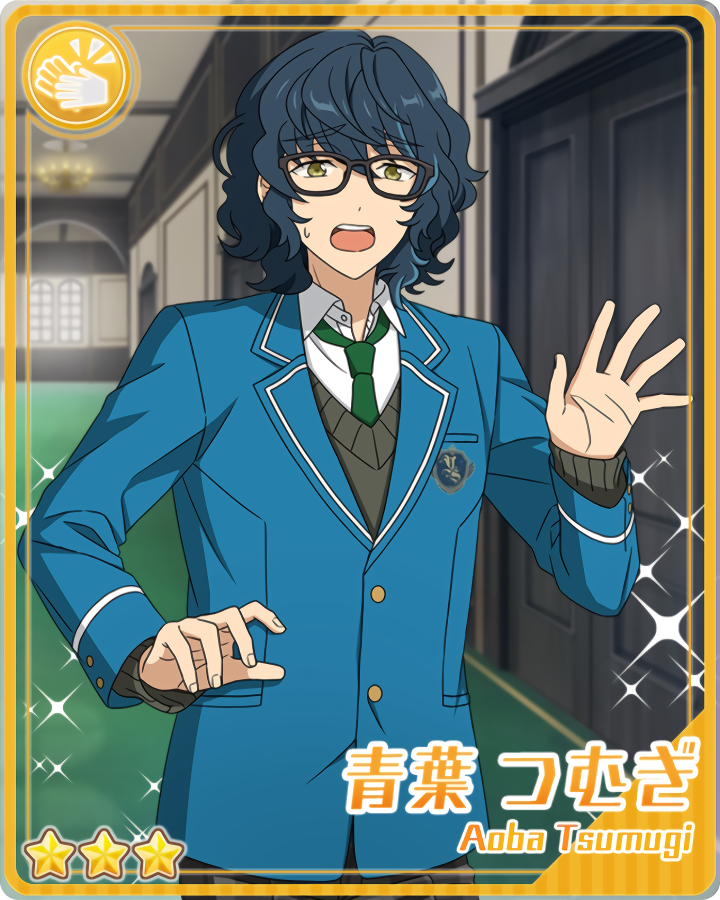 【ツインズ】ことりのおおきなあそびば On-Site Support) Tsumugi Aoba | The English Ensemble Stars