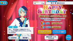 Hajime Shino Birthday 2017 Campaign