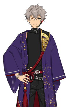 Koga Oogami Succession Match Outfit