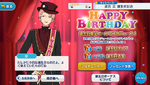 Shu Itsuki Birthday 2017 Campaign